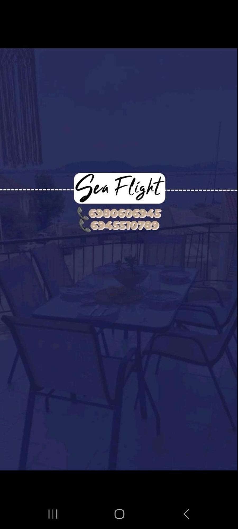 Sea Flight Apartment Preveza Ngoại thất bức ảnh